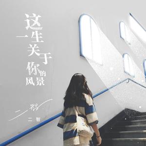东京18禁

